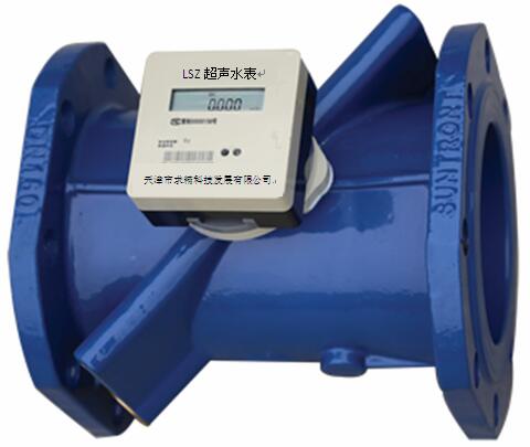 超聲水表